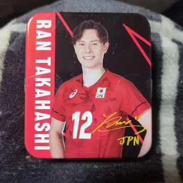 배구 일본 대표 다카하시 아이 선수 발렌타인 사양 캔 케이스