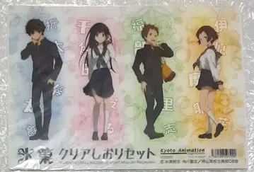 빙과 클리어 책갈피 세트