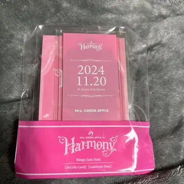 미세스 그린애플