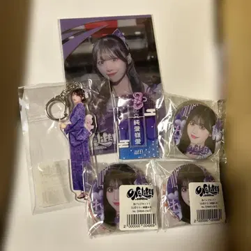 iLiFE! 준령 미키 묶음 판매