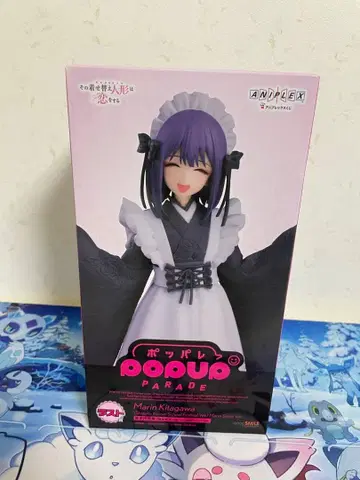 그 비스크돌은 사랑을 한다 애니플렉스 복권 라스트 원상