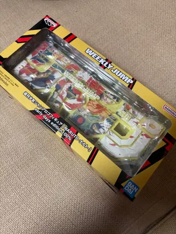 주간 소년 점프 로고 피규어 NARUTO