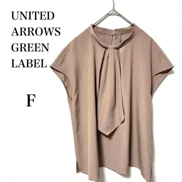 유나이티드 애로우즈 그린 라벨 릴랙싱 보타이 블라우스 모카 F 봄
