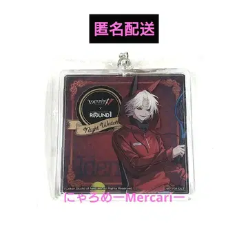 제5인격 라운드 원 ROUND-1 콜라보 밤의 감시자 이타카 아크링 키링