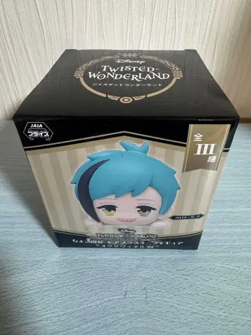 트위스티드 원더랜드 플로이드 리치 쵸코노세 피규어