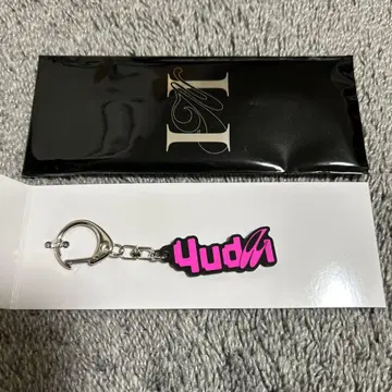 INI 네임 키링 사노 유다이