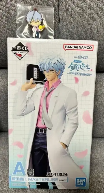 제일복권 긴파치선생 A상: 사카타 긴토키 MASTERLISE 피규어