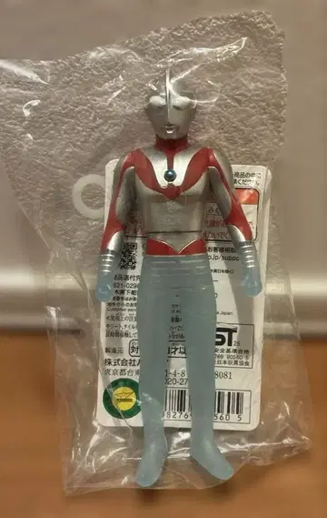울트라맨샵 한정판 울트라맨 (B 타입) 텔레포테이션 ver.