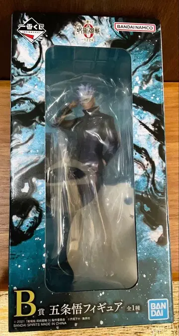 제일복권 극장판 주술회전 0 1224 B상 고죠 사토루 피규어