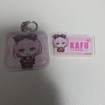 카미츠바키시 건설 중 IBA 모리사키카호 하나후