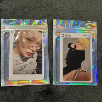 JO1 tima 키마타 쇼야 별 3.2 트레이딩 카드