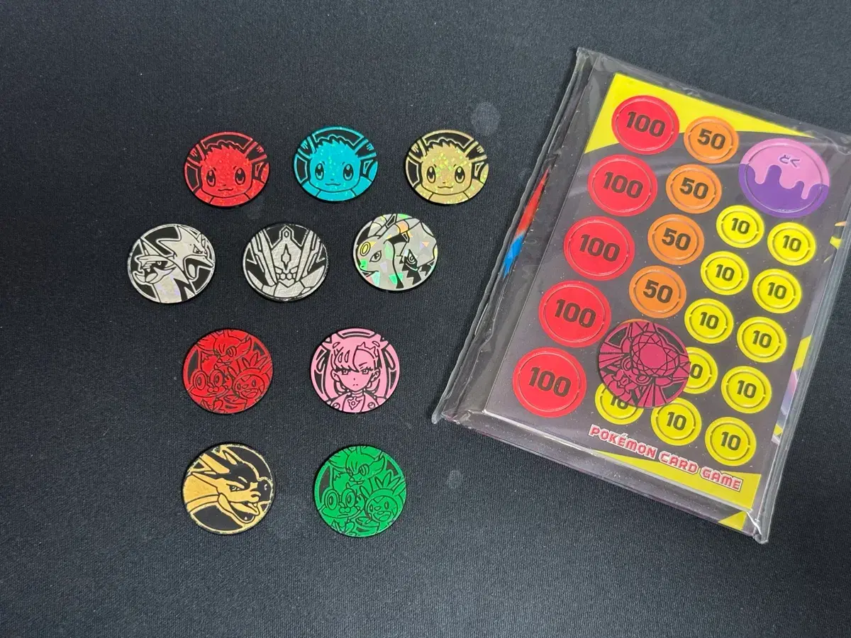 포켓몬스터 카드 게임 고대 코인(동전) 모음