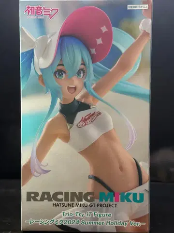 하츠네 미쿠 Trio-Try-iT 피규어 레이싱 미쿠 2024