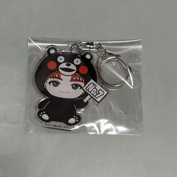 초특급 타카시 지역 한정 키링 구마모토 쿠마몬 REAL?