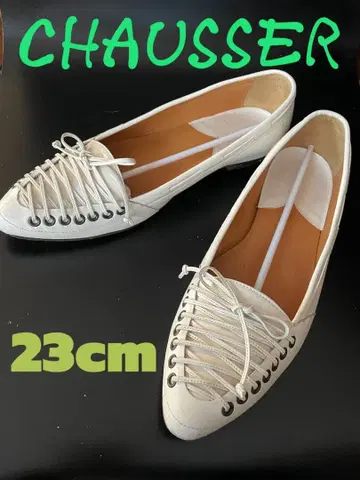 비교적 새상품급 chausser 화이트 레이스업 로퍼