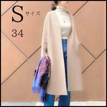 [스픽&스팬] 노카라 V넥 리버 코트 그레이지 34