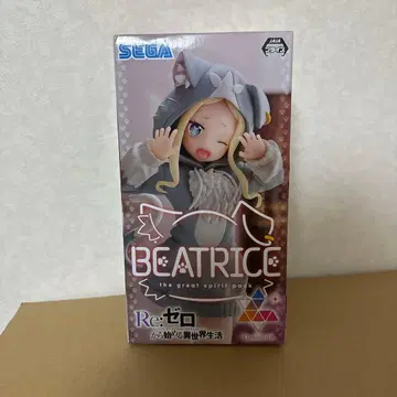 [미개봉 새상품] 리제로 베아트리스 Luminasta 모후모후 팩 피규어