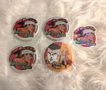 죠죠 압둘 캔뱃지 스티커