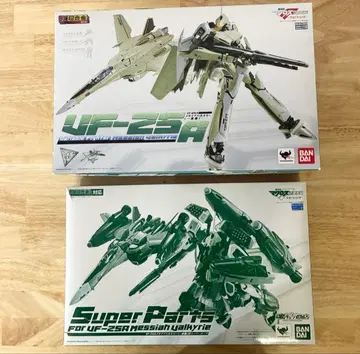 DX 초합금 VF-25A 메시아 발키리 일반기 + 슈퍼 부품 마크로스 F