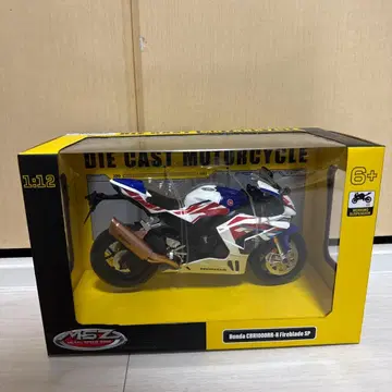 MSZ 바이크 피규어 Honda CBR1000RR-R