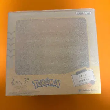 반짝반짝 박스 포켓몬 센터 룩업 피카츄