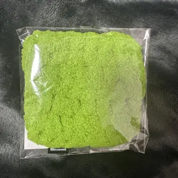 G-DRAGON ENCORE 서울 공식 MD 코스터