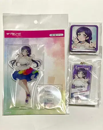 러브 라이브! 토죠 노조미 아크릴 스탠드 키링 캔뱃지 세트