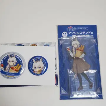 신데렐라 그레이 엔터테인먼트 복권 오구리 캡 아크릴 스탠드 & 캔뱃지