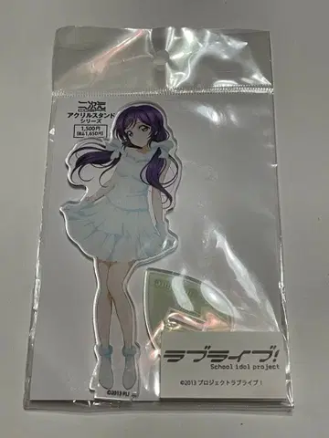 러브 라이브! lily white 토죠 노조미 아크릴 스탠드