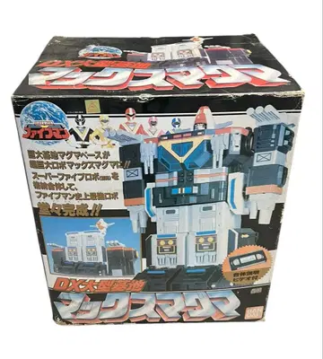 데드스탁 거의 미사용 지구전대 파이브맨 DX 대형기지 맥스 마그마