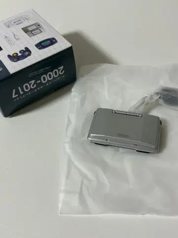 [ 새상품급 ] 닌텐도 뮤지엄 게임 하드 키링 컬렉션 DS