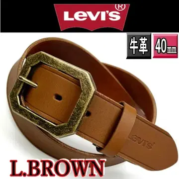 7000 라이트 브라운 리바이스 꼬임 벨트 천연 가죽 40mm 골드 버클