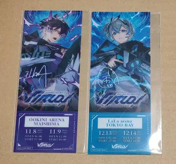 시쿠포니 virtual 라이브 입장 혜택 이루마 아메노 코사메