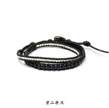 CHAN LUU 블랙 가죽 비즈 랩 팔찌