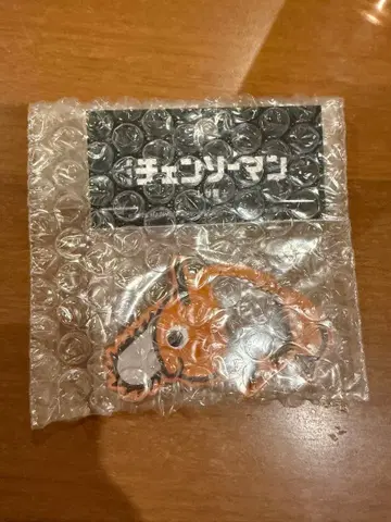 체인소 맨 레제 편 카라비너 한정 상품 포치타