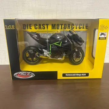 가와사키 닌자 H2R 다이캐스트 모델 1:12