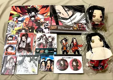 샤먼킹 하오 굿즈 세트