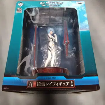 1번 복권 에반게리온 아야나미 레이 EVA-00 피규어 20주년 기념