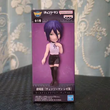 체인소 맨 레제 월드 콜렉터블 피규어