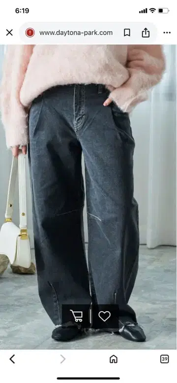 프릭스스토어 썸씽 별주 TUCK CURVE WIDE DENIM