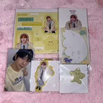 NCTWISH ourwish 랜트 포토카드 6000엔 리료 묶음 판매