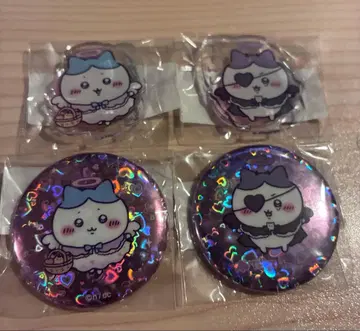 치이카와 천사&악마 하치와레 세트