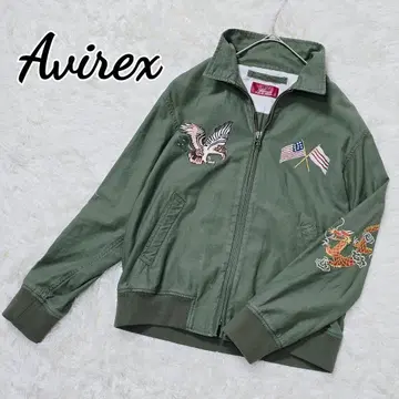 컨디션 최상 Avirex 아비렉스 자수 코튼 밀리터리 자켓 L