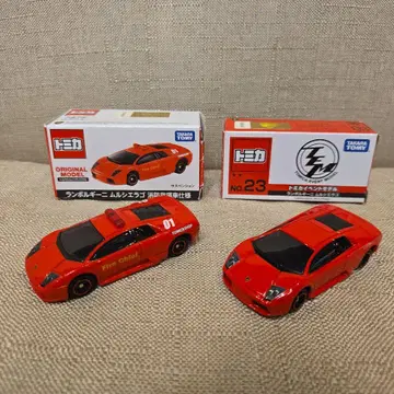 토미카 람보르기니 무르시엘라고 2대 세트 소방 지휘관 이벤트 모델