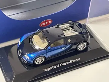1/64 AUTOart 부가티 EB 16.4 베이론 파랑/블랙
