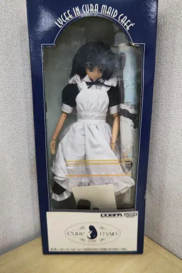 COSPA x AZONE 큐어메이드 메이드 카페 인형