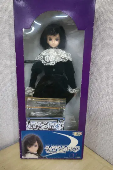 AZONE MINAKO Blast of Wind