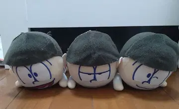 오소마츠 군 봉제 인형 3체 세트