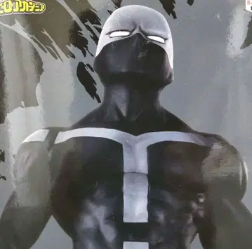 나의 히어로 아카데미아 빌런 트와이스 피규어