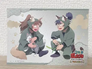 젠포지 잇사쿠 시키마츠 루사부로 난자타운 엽서 닌타마 란타로 닌타마